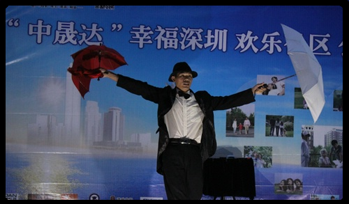 深圳魔术师肖姚
